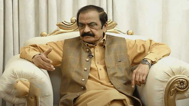 سیاسی اختلافات کو حل کرنے کیلئے مذاکرات کی پیشکش کی :رانا ثناء 