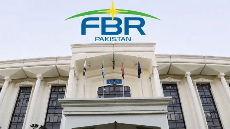 مردان ،ایف بی آر کے زیر اہتمام  تقریب ، آسان ٹیکس سکیم کے تحت  تاجروں میں گرین پلیٹس تقسیم 