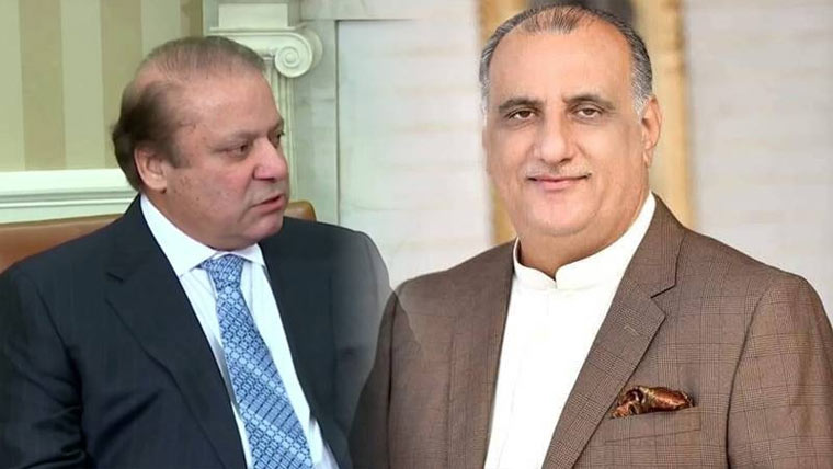 نواز شریف کا نومنتخب صدر آزاد کشمیر نجیب نقی کو فون، مبارکباد