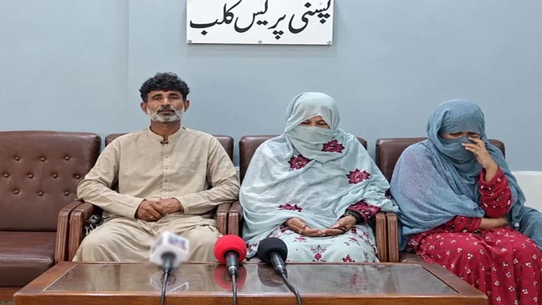  والد کا یکجہتی کمیٹی سے وابستہ  بیٹے اور بیٹی سے لاتعلقی کا اظہار 