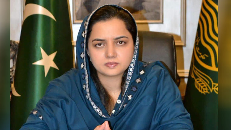  ہسپتال میں طبی سہولیات کی فراہمی یقینی بنانے کا حکم 