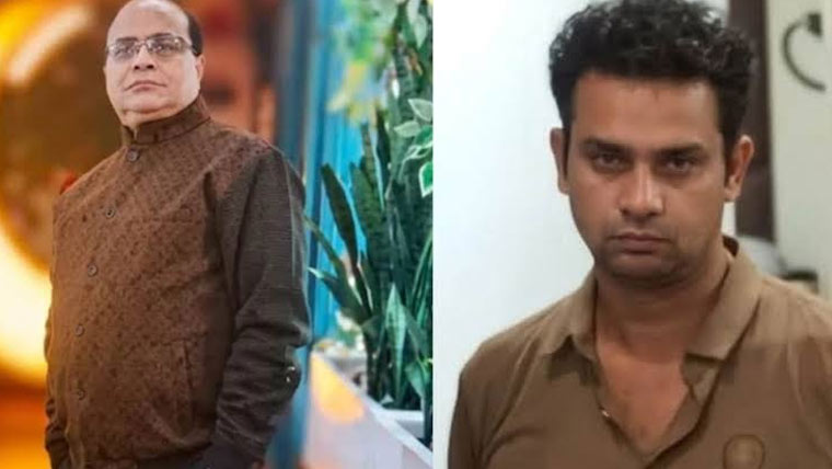 بھارت،60سالہ تاجر قتل،بیٹے  نے جائیداد کی خاطر مار ڈالا