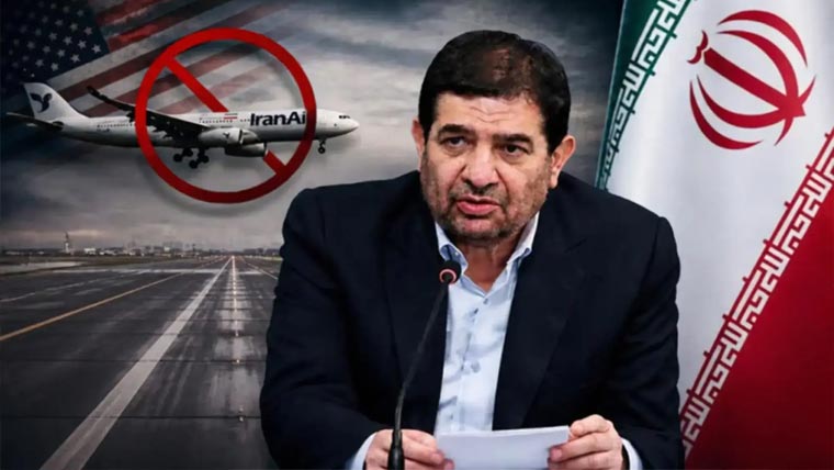 پروازیں بند کیں تو کسی کے جہاز نہیں اڑیں گے :ایران 