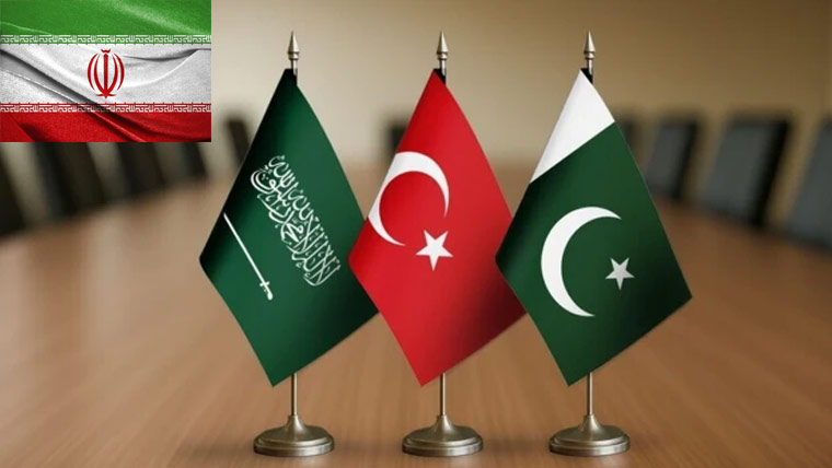 مکہ دفاعی اتحاد ایران سمیت مسلم  دنیا کیلئے وسیع تر معاہدے میں  تبدیل ہوسکتا:ترک پارلیمانی سپیکر