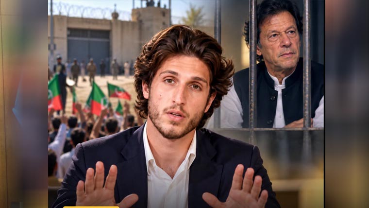 والد کو خطرہ ،اڈیالہ جیل کے قریب احتجاج نہ کریں:قاسم خان