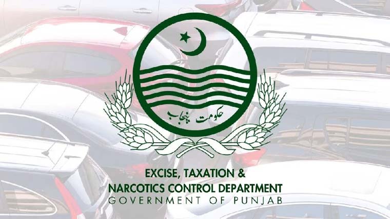  ایکسائز کے فیلڈ دفاتر 27ستمبر  اتوار کوبھی کھلے رہیں گے