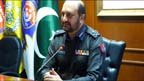 سیف سٹی اتھارٹی مینجمنٹ کمیٹی کا اجلاس، کارکردگی کا جائزہ لیاگیا