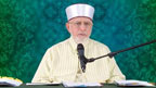 طاہر القادر ی کی کامیاب میلاد کانفرنس  کے انعقاد پر منتظمین کو مبارکباد 