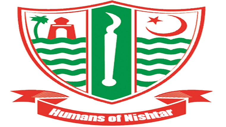  منکی پاکس کی تشخیص