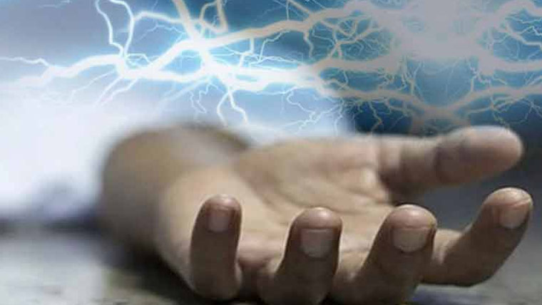 برکی : 11ہزار وولٹ کی تار سے  کرنٹ لگنے پر کباڑیہ جاں بحق