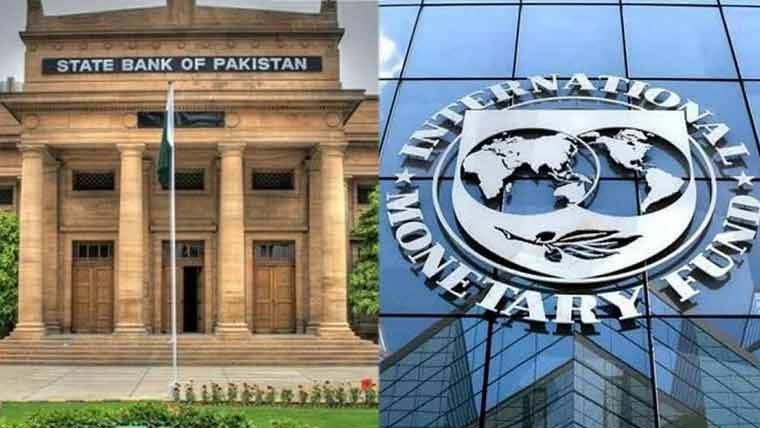  آئی ایم ایف کا سٹیٹ بینک حکام  کی بریفنگ پر اظہار اطمینان