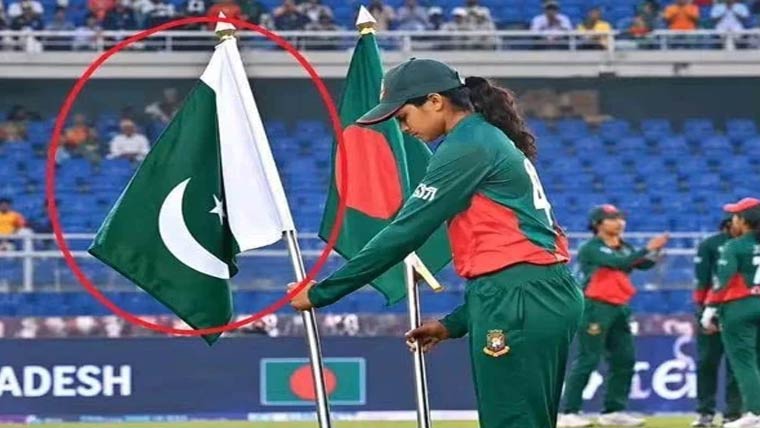 پاکستانی پرچم کا احترام ،نگار سلطانہ نے دل جیت لئے 