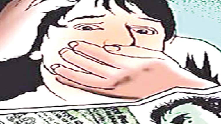 بچے سے زیادتی ، مقدمہ درج