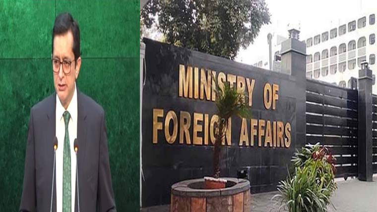  سرحدی خلاف ورزیوں پر افغانستان سے شدید احتجاج: ڈرونز واقعے ، دراندازی پر افغان حکام کو ڈیمارش کیا گیا: دفترخارجہ ، نورستان جھڑپوں سے متعلق الزامات سختی سے مسترد