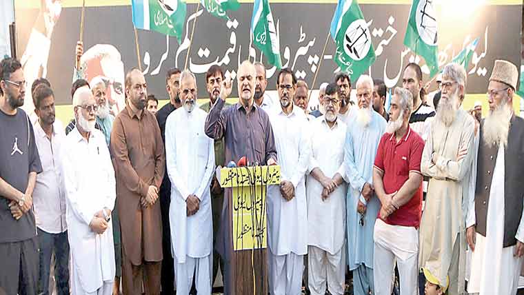 وزیراعظم سے دوٹوک بات ہو گی، مطالبات نہ مانے تو سپرلانگ مارچ شروع : حافظ نعیم