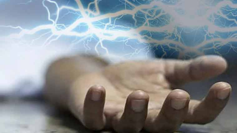 بجلی کا بورڈ تبدیل کرتے کرنٹ  لگنے سے نوجوان جاں بحق 