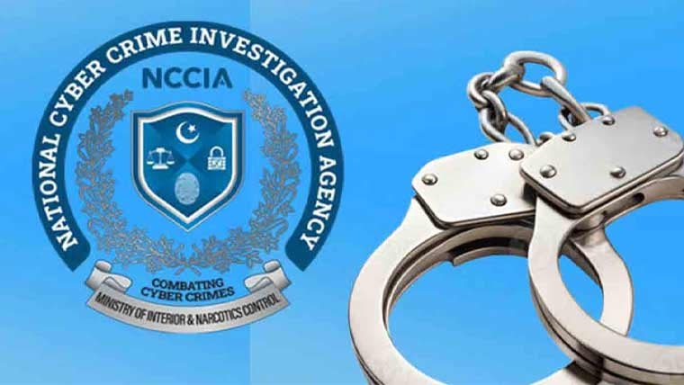 آن لائن فراڈ پر 9،اشتعال انگیز مواد پھیلانے پر 1ملزم گرفتار