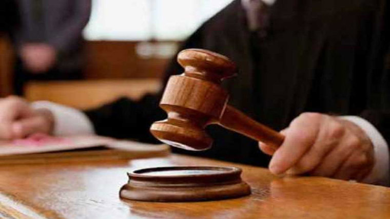 تحریک انصاف کے 26نومبر احتجاج پر کیس کا فیصلہ آج سنایا جائے گا
