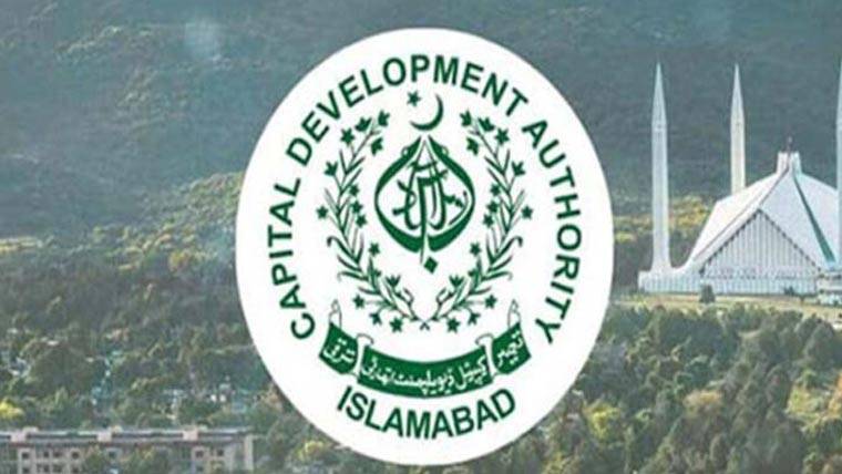  جناح کنونشن سنٹر کی اپ گریڈیشن اور  نئے بلاک کی تعمیر کیلئے ٹینڈر طلب