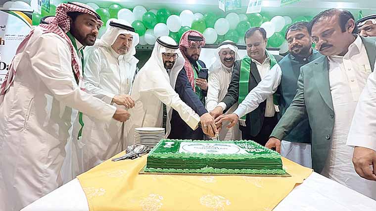 پاک ،سعودیہ تعلقات کو مزید مضبوط بنایا جائیگا :چودھری شفقت 