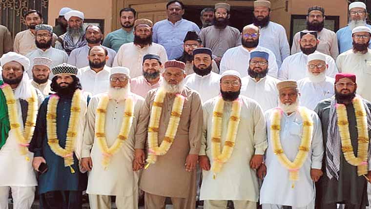 حافظ آباد میں علما و مشائخ کونسل کا قیام ، حلف برداری 