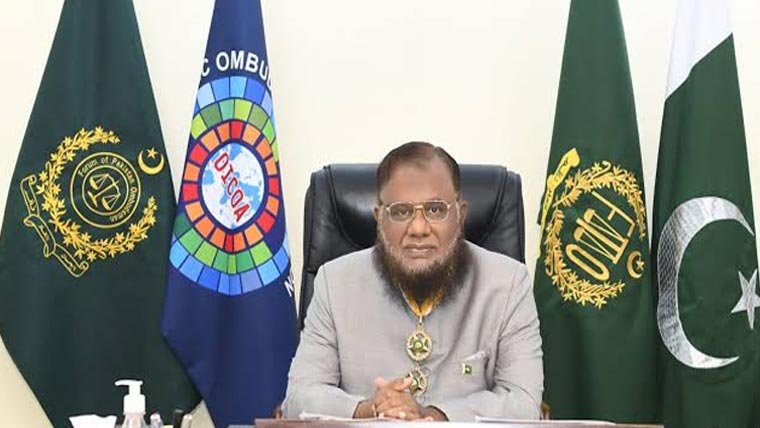 مذہبی سیاحت سے خطیر زرمبادلہ کمایاجا سکتا ، سیف الرحمان