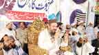 ختم نبوت کانفرنس، علماء کرام کا عقیدہ ختم نبوت کے تحفظ کا عزم