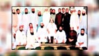 مفتی محمود کانفرنس اہمیت کی حامل، وہاڑی کیلئے اعزازقرار