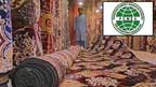 ہاتھ سے بنے قالینوں کی نمائش 6اکتوبر سے شروع ہوگی