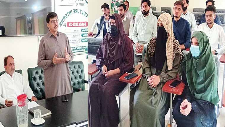  انٹرن شپ پروگرام مکمل کرنے  والے زرعی گریجویٹس کے اعزاز  میں الوداعی تقریب 