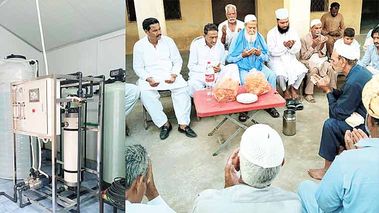 بھون خورد میں جدید واٹر فلٹریشن  پلانٹ کا افتتاح کر دیا گیا