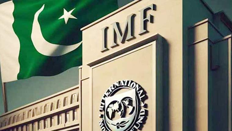  آئی ایم ایف کے ساتھ مذاکرات ، سرکاری ملازمین کے اثاثے ظاہر کرنے پر بریفنگ :عالمی مالیاتی ادارہ پنجاب اور خیبر پختونخوا حکومتوں سے بھی بات چیت کر ے گا 