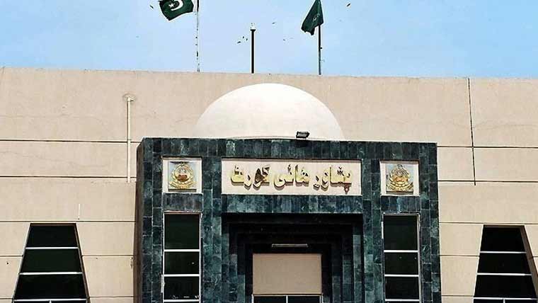 پشاور ہائیکورٹ:9مئی کی فرانزک و  نادرا رپورٹس کیخلاف درخواست خارج