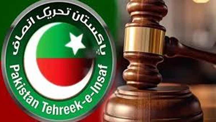 بیانات نامکمل، پی ٹی آئی 26نومبر احتجاج کیس کا فیصلہ پھر موخر 