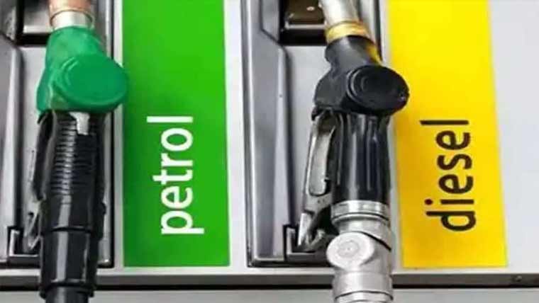 پٹرول 2.27روپے ، ڈیزل3روپے 56پیسے فی لٹر سستا
