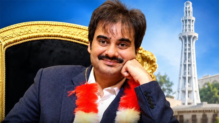  علی حسام لاہور چیمبر کے صدر سردار عثمان غنی سینئر نائب صدر منتخب 