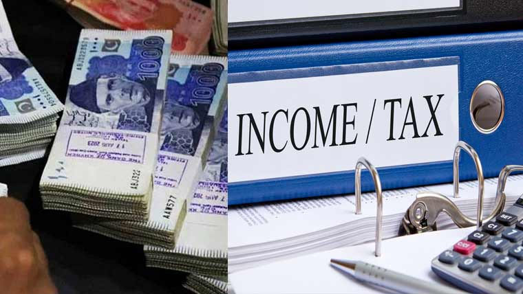 گلف پیکجنگ کیخلاف تین انکم ٹیکس ریفرنسز میعاد گزرنے پر خارج