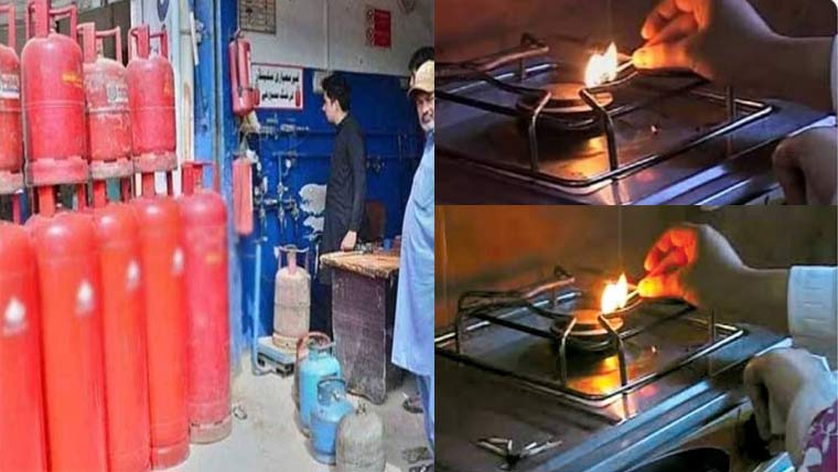  گیس بحران ، چولہے ٹھنڈے ، ایل پی جی مافیا کی چاندی 