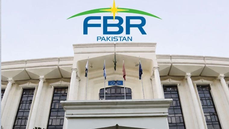  انکم ٹیکس گوشوارے جمع کرانے والوں کے پاس ورڈز اچانک تبدیل