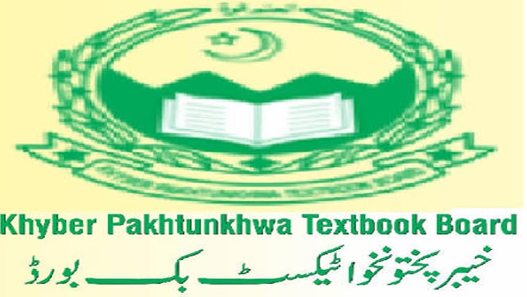 پختونخوا میں اگلے تعلیمی سال سے درسی کتب کا حجم نصف کرنے کا فیصلہ 