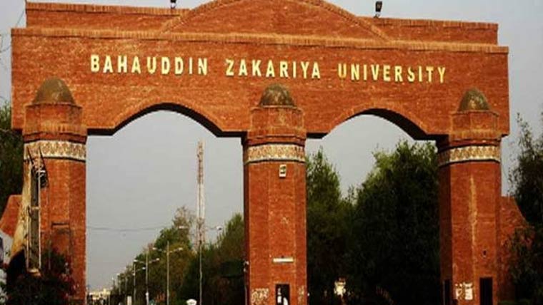 زکریا یونیورسٹی کا دو روزہ سلیکشن بورڈکا اجلاس شروع 