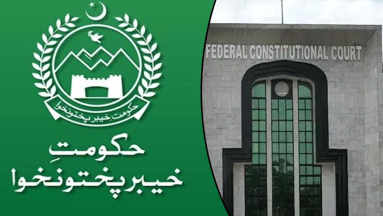 خیبرپختونخواحکومت کا مستقبل کیا آئینی عدالت متعین کریگی؟