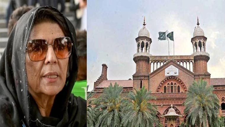  لاہور ہائیکورٹ: علیمہ کی جیل ملاقاتوں ، میڈیکل سہولیات پر قانون کے مطابق فیصلہ کرنیکا حکم