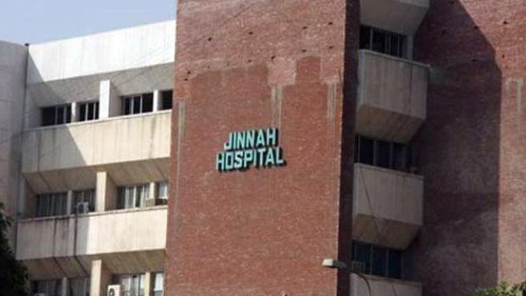 جناح ہسپتال:کارنیا ٹرانسپلانٹ شروع 