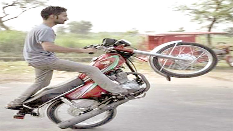 ون ویلنگ کرنے پر مقدمہ 