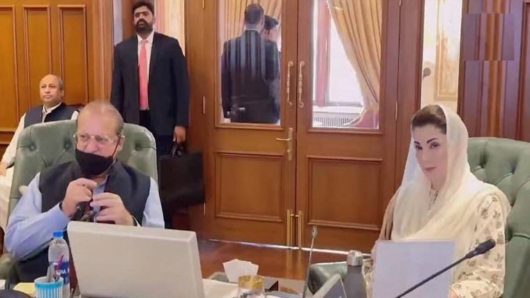  نواز شریف کی زیر صدارت اجلاس ، مری میں آرٹس کانسل مسمار ، تھیم پارک بنانیکا فیصلہ 