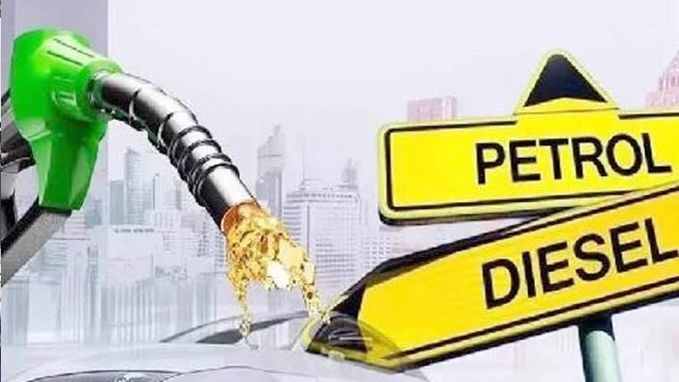  پٹرول 1روپے 49پیسے ، ڈیزل 2روپے 73پیسے فی لٹرسستا