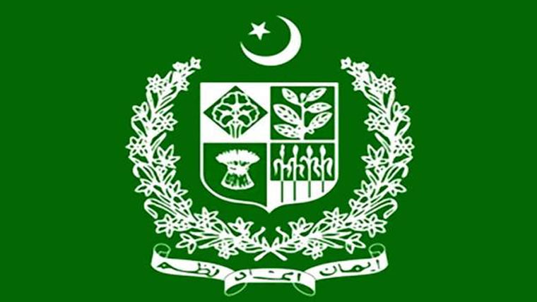  قائم مقام چیئرمین پاکستان  ہاؤسنگ اتھارٹی سارہ اسلم کے  اضافی چارج میں3ماہ کی توسیع