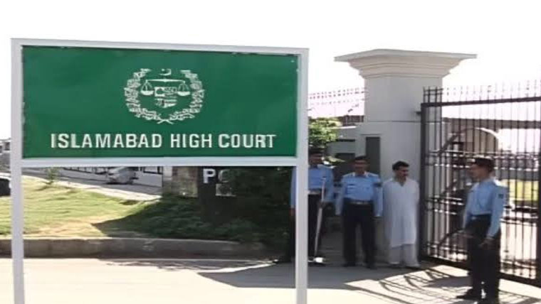 ارکان اسمبلی گرفتاری کیس، وکیل کو عدالتی فیصلوں کی نقول جمع کرانے کی ہدایت 