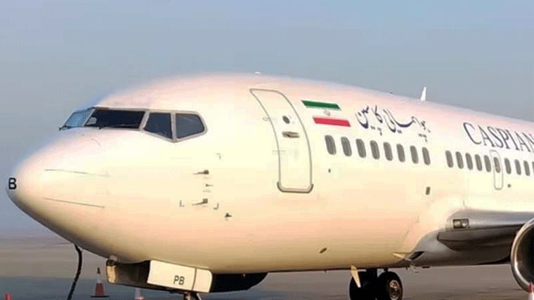 ترکیہ میں ایرانی ایئرلائن کا طیارہ  30لاکھ یورو قرض کی عدم ادائیگی پر ضبط